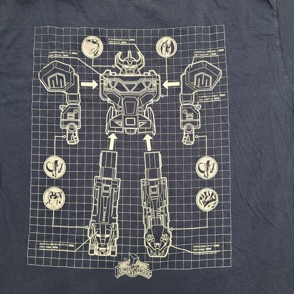 Power-Rangers Megazord Robot Shirt M/L 22x27 Navy Dinozords - Picture 8 of 14